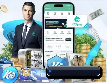 九游 APP