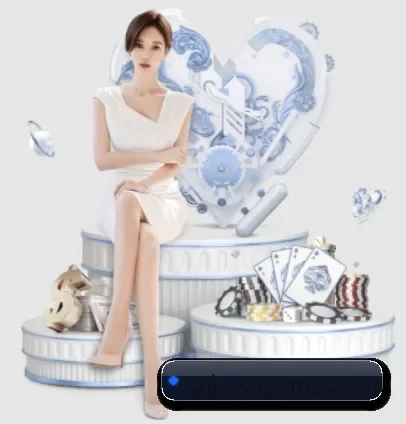 九游 APP 界面