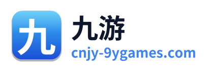 九游 Logo